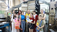 Вторая Неделя молодёжного туризма завершилась в Хабаровске