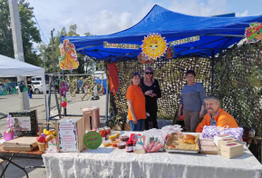 В Бикине отпраздновали юбилей города сельскохозяйственной ярмаркой