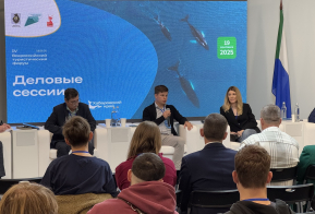 В Хабаровске прошел IV Всероссийский туристический форум 