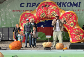Осенние праздники объединили жителей районов Хабаровского края