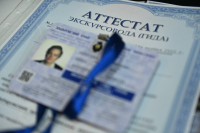 Перейти к новости Информация о сроках проведения аттестации экскурсоводов и гидов-переводчиков в 2023 году